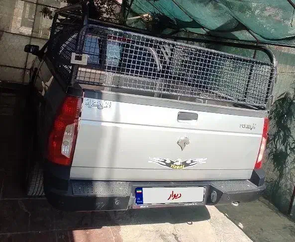 خودرو آریسان، 2 آگهی ann_20900609