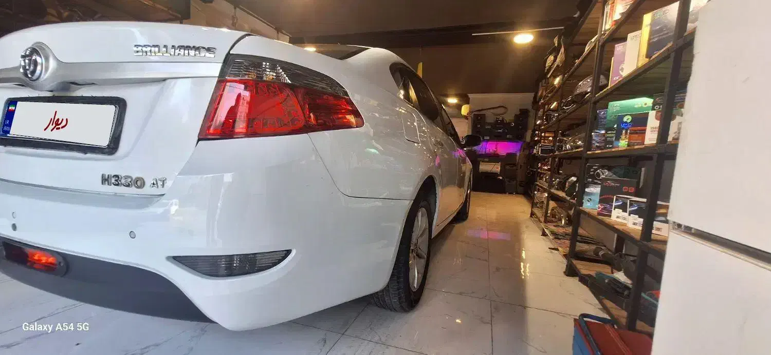 برلیانس H330 اتوماتیک 1500 - 1395