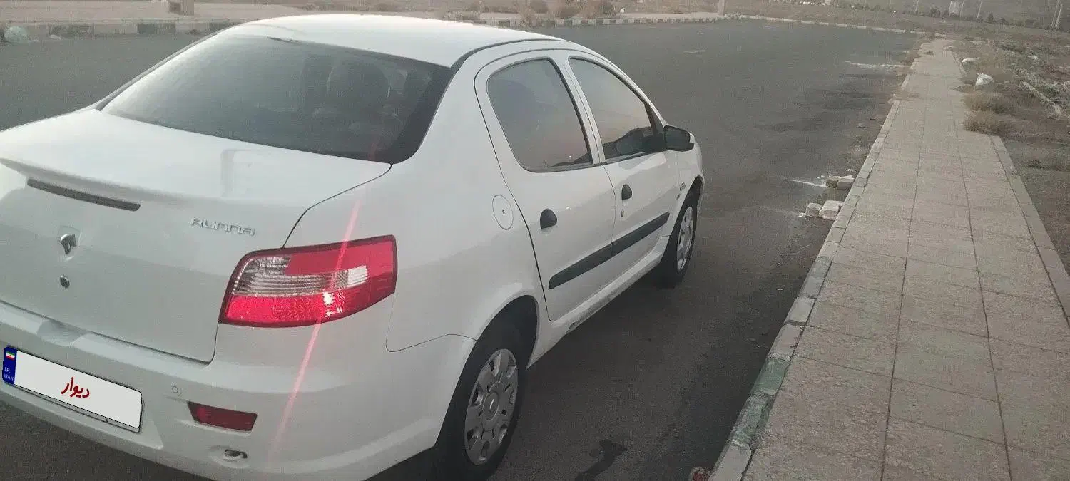 رانا LX TU5 - 1394