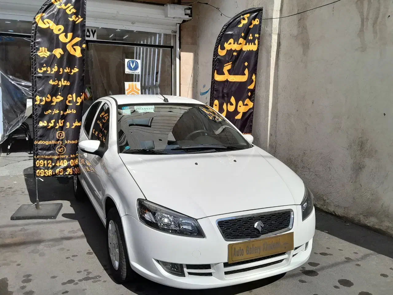 کوییک GX L دنده ای - 1403