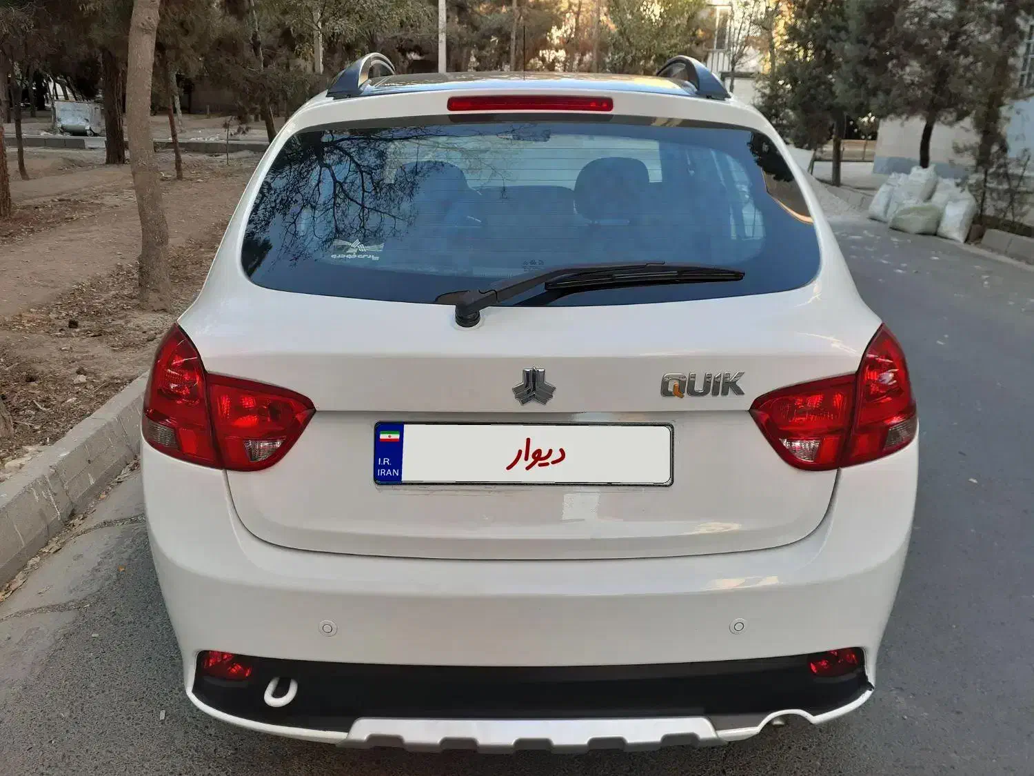 کوییک R دنده‌ای - 1400