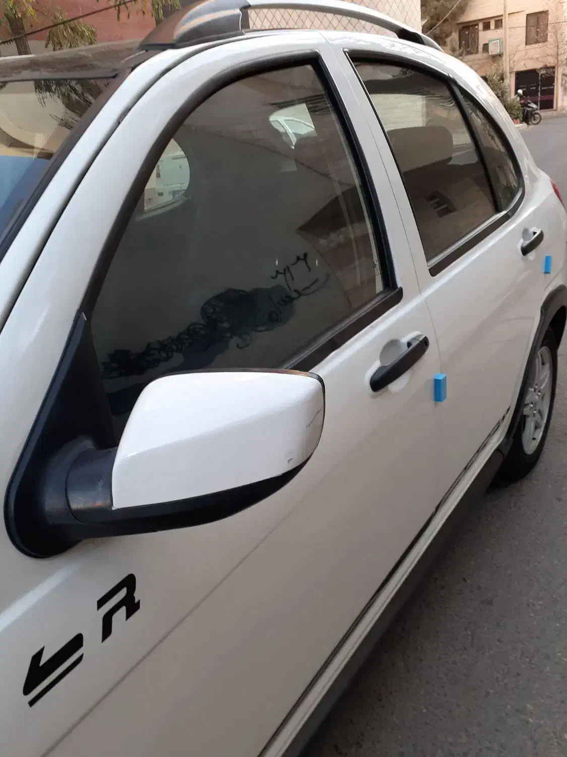 کوییک R دنده‌ای - 1400