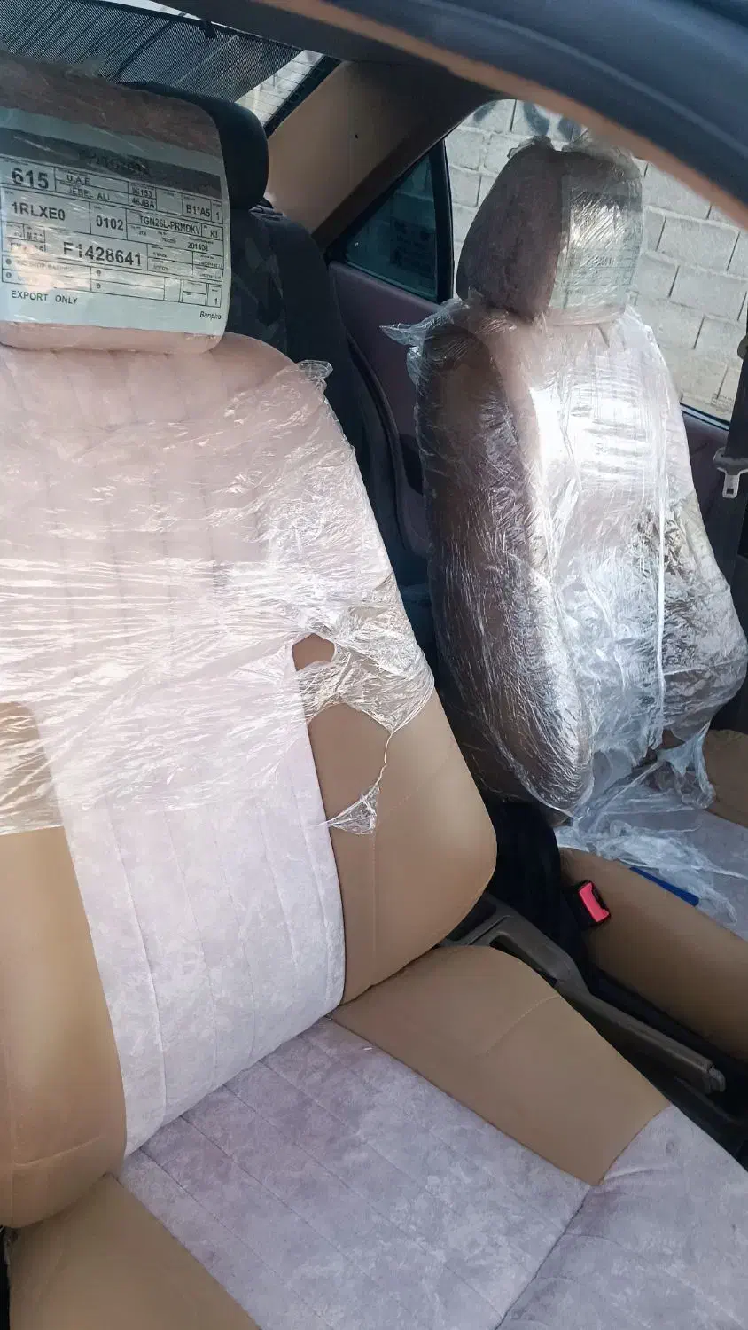 پژو 405 GLX - 1392