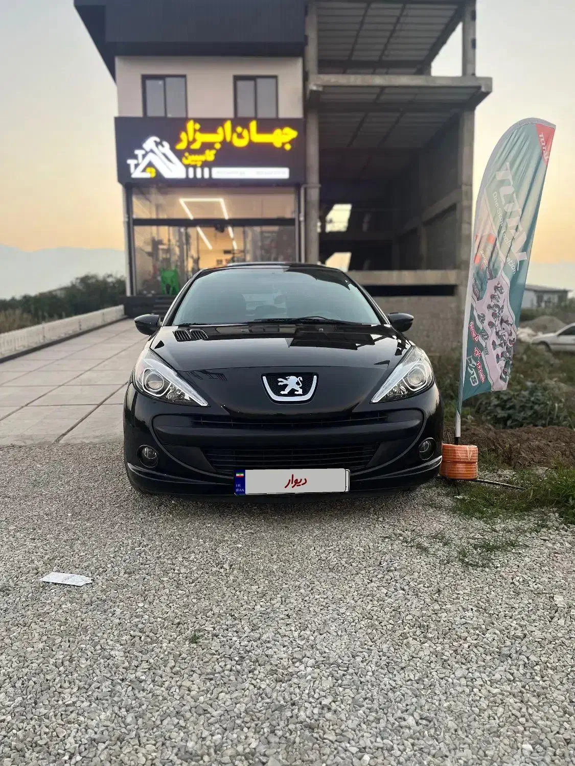 خودرو پژو، 207 آگهی ann_20900763