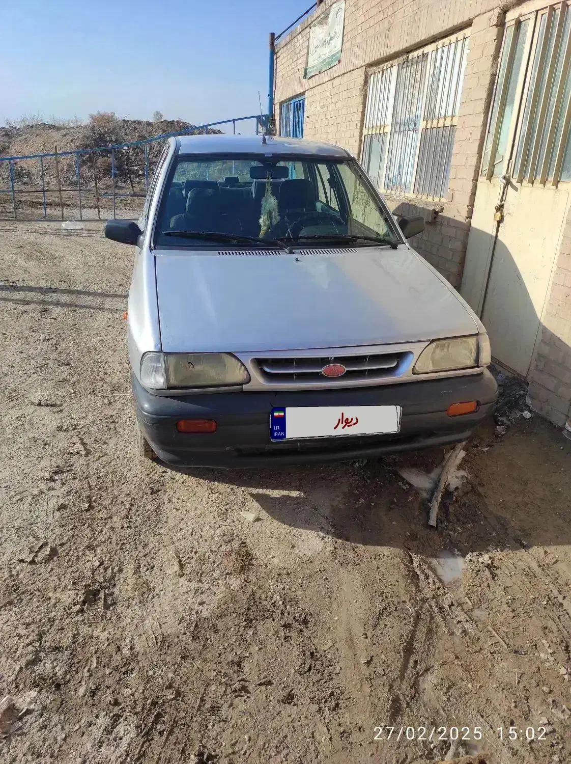 خودرو پراید، صبا آگهی ann_20900789