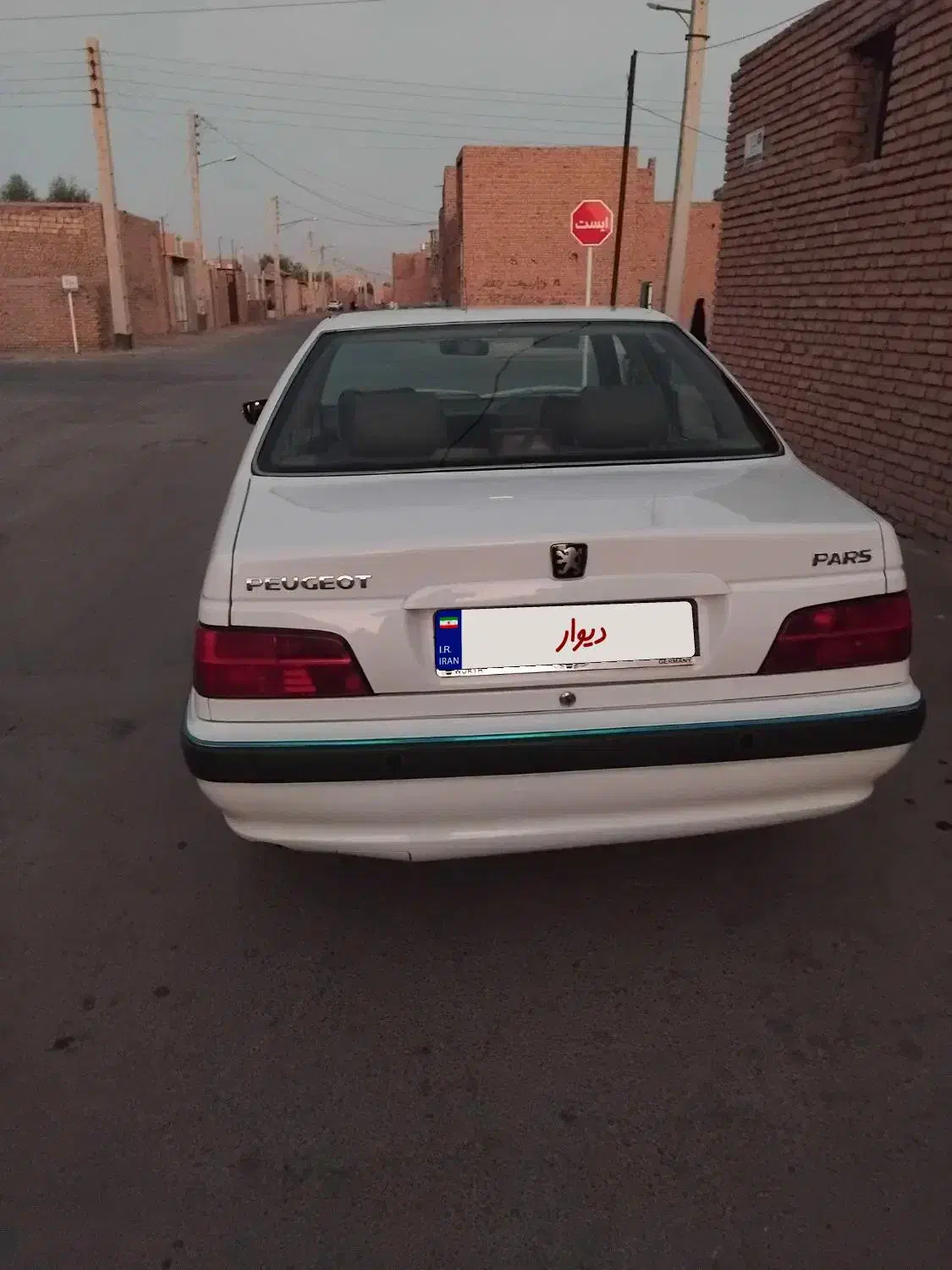 پژو پارس سال - 1396