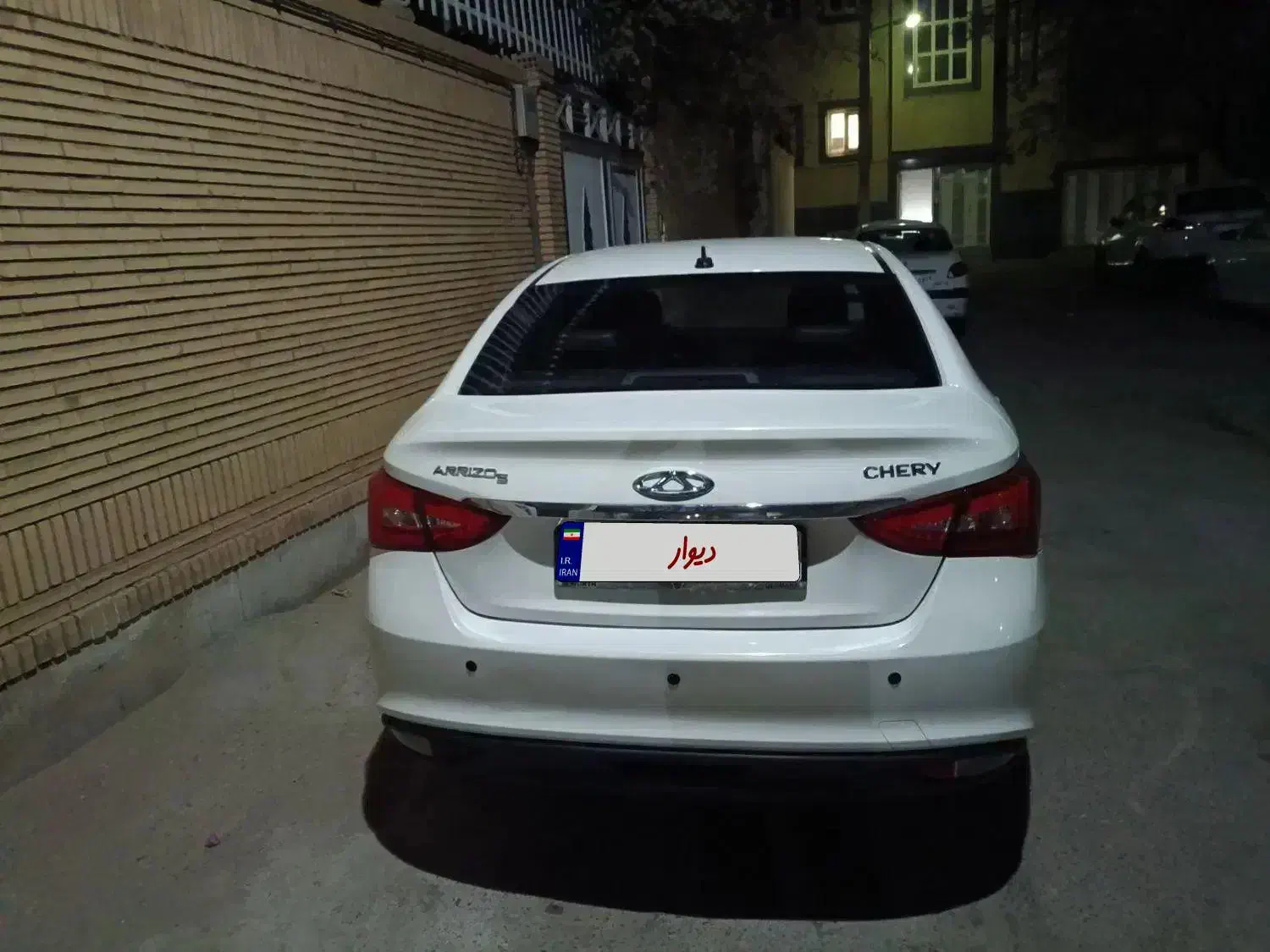 چری آریزو 5 اتوماتیک اکسلنت - 1396