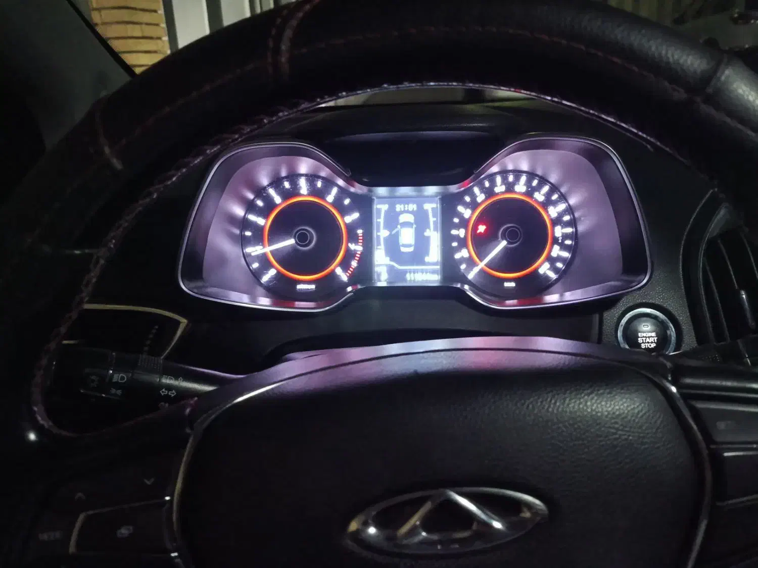 چری آریزو 5 اتوماتیک اکسلنت - 1396