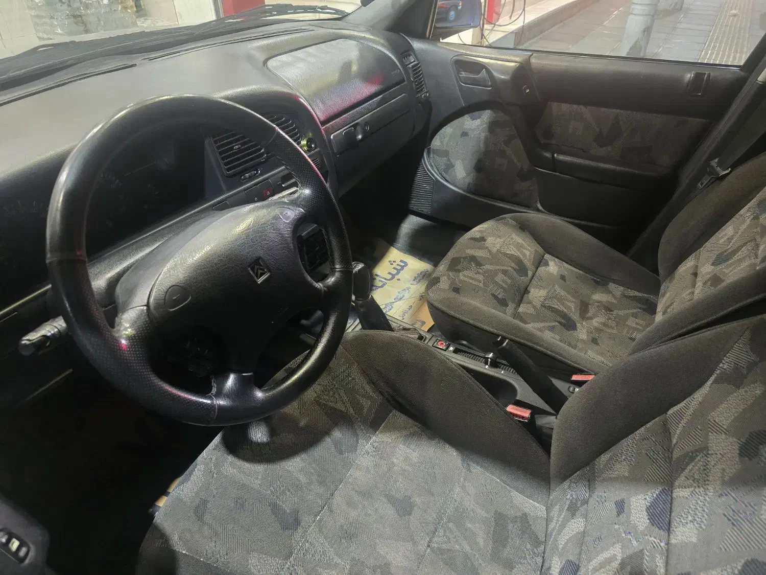 سیتروئن زانتیا SX - 1385