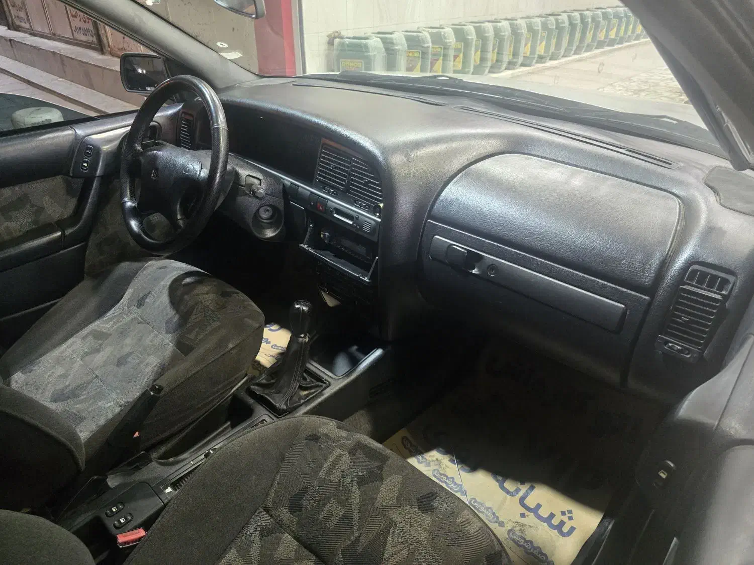 سیتروئن زانتیا SX - 1385