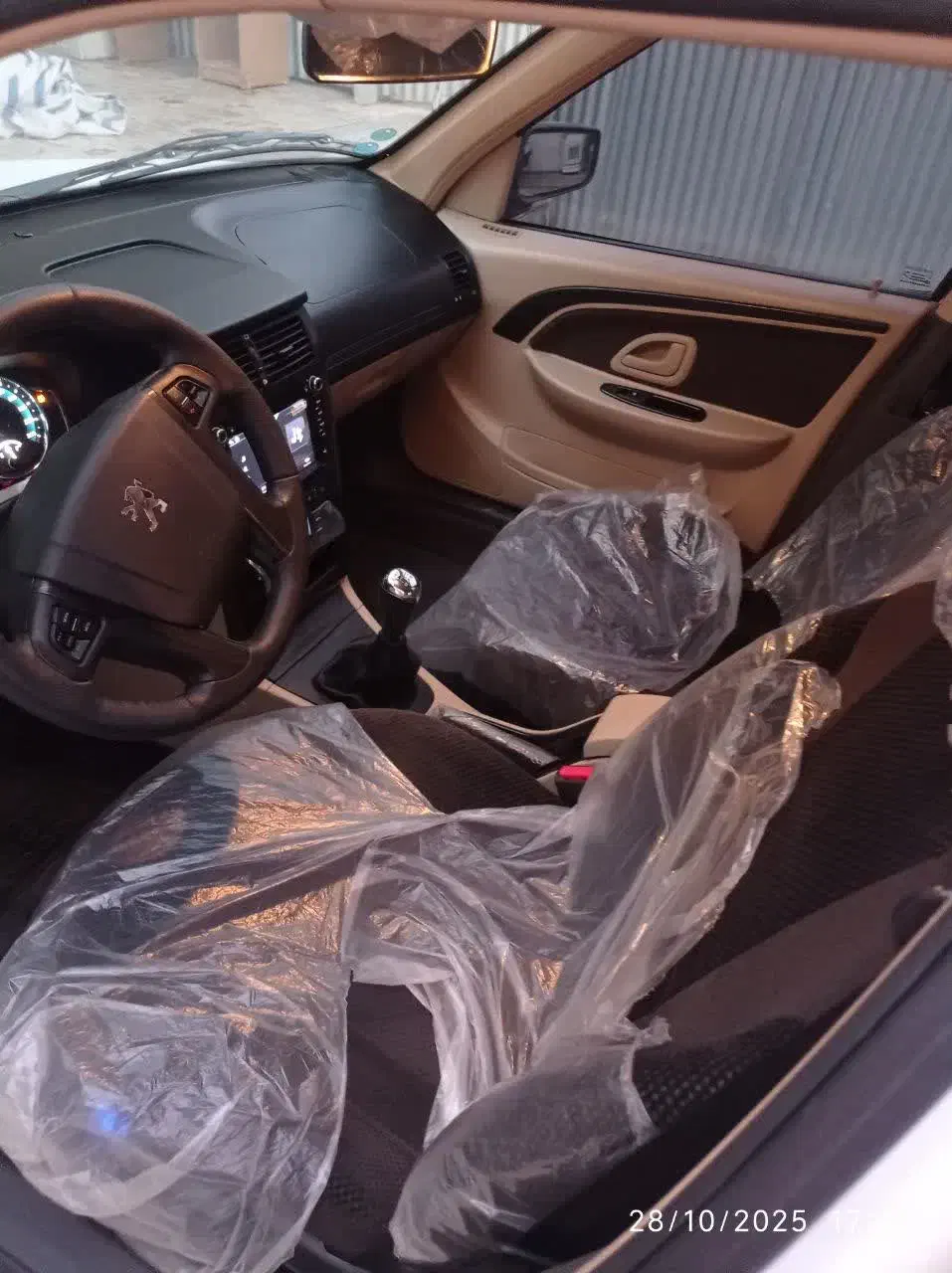 پژو پارس سال - 1402