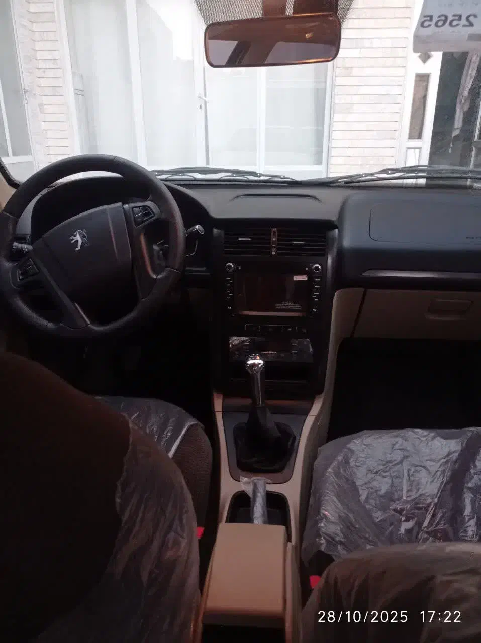 پژو پارس سال - 1402