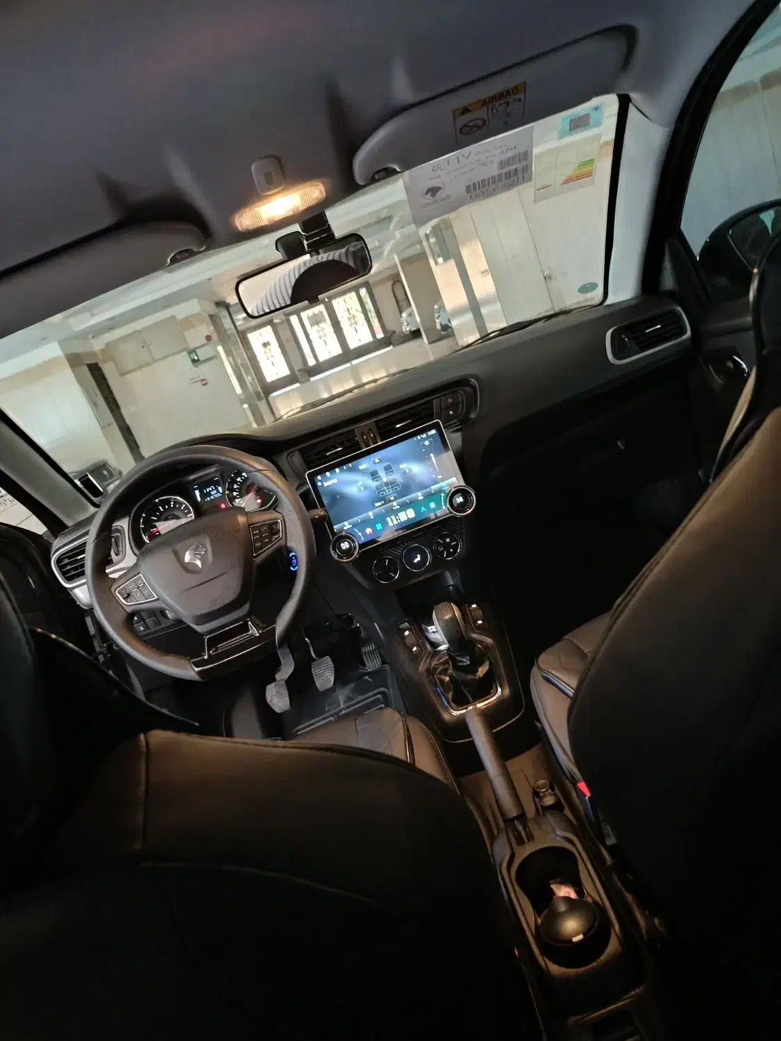 تارا دنده‌ای v1 - 1401