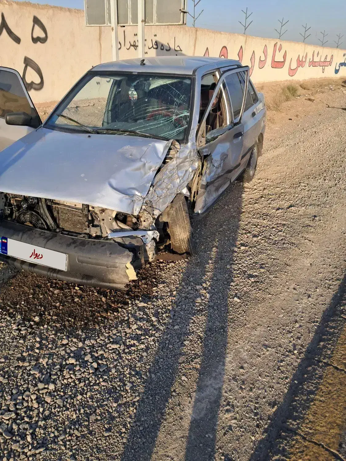 خودرو پراید، صبا آگهی ann_20900939