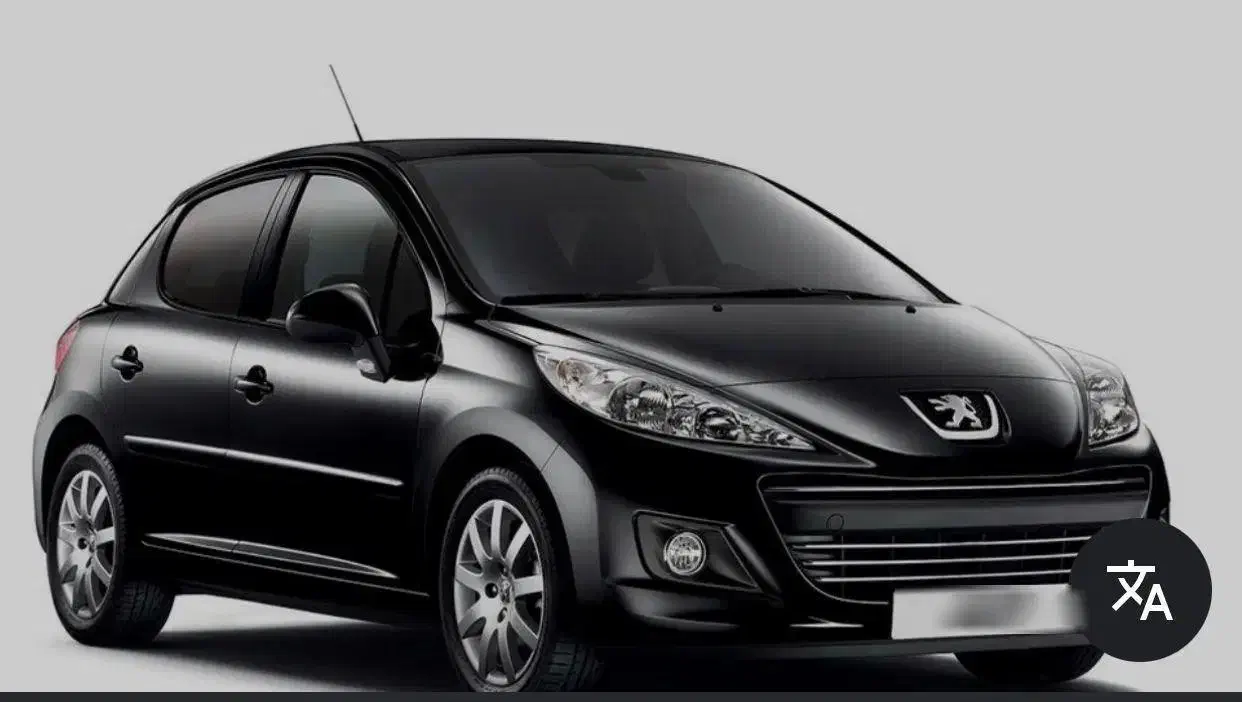 خودرو پژو، 207 آگهی ann_20900962