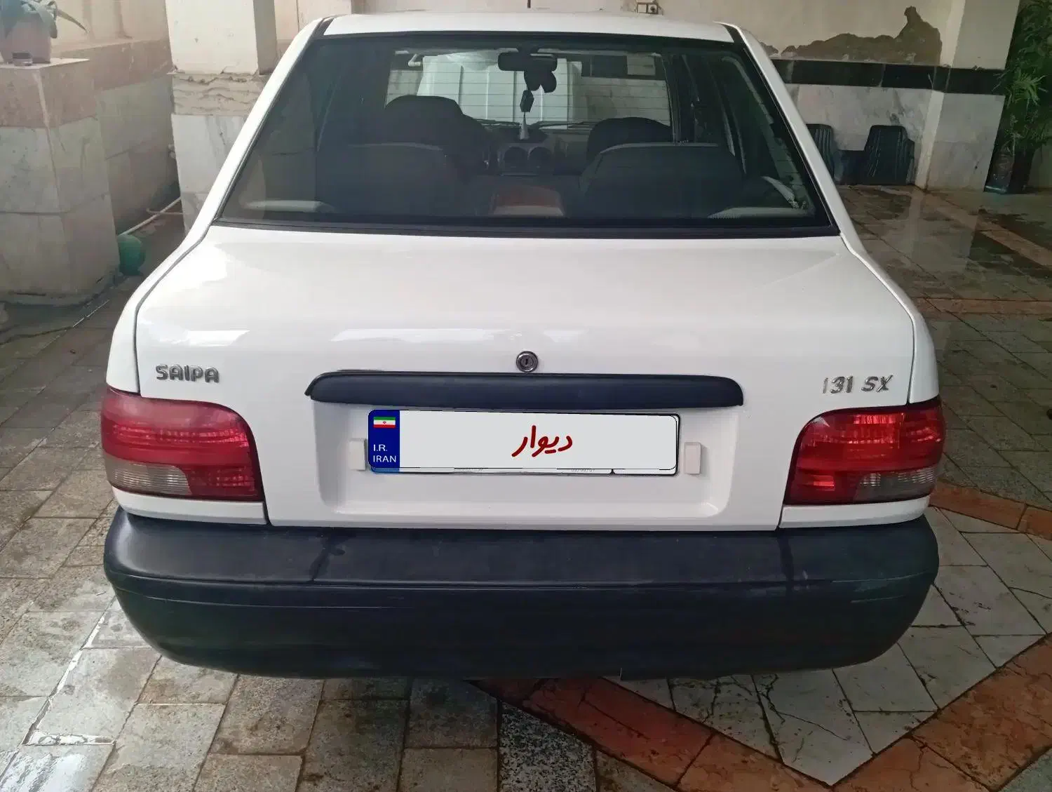 پراید 131 SX - 1396