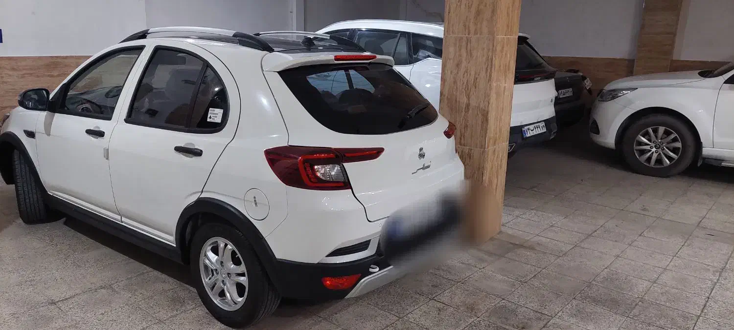 اطلس G دنده ای - 1403