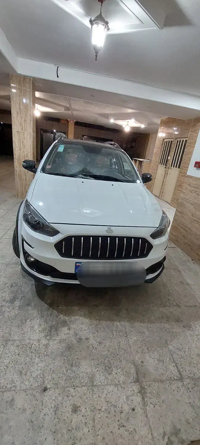 اطلس G دنده ای - 1403