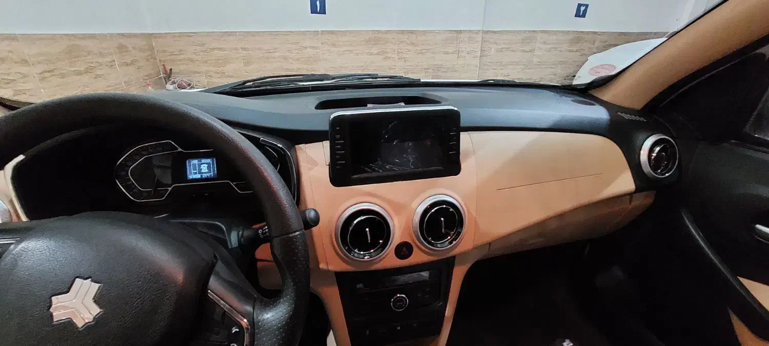 اطلس G دنده ای - 1403