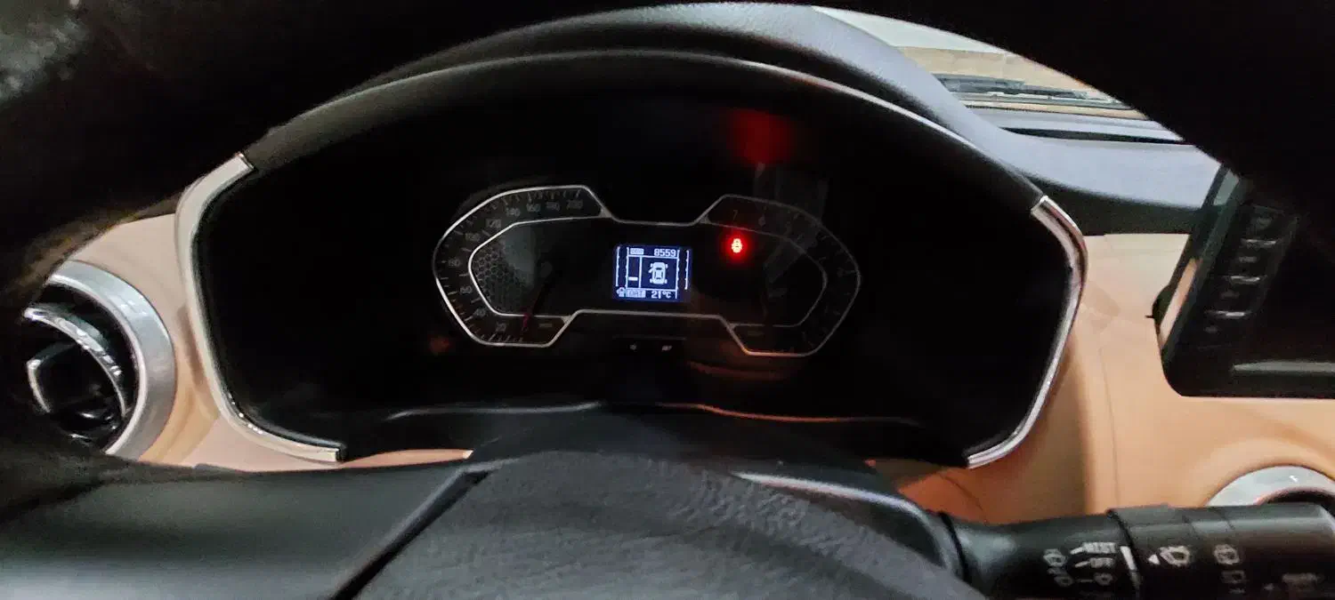 اطلس G دنده ای - 1403