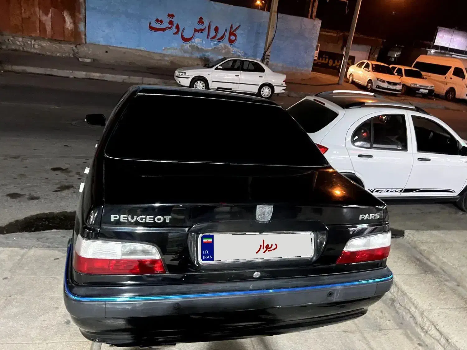 پژو پارس سال - 1399