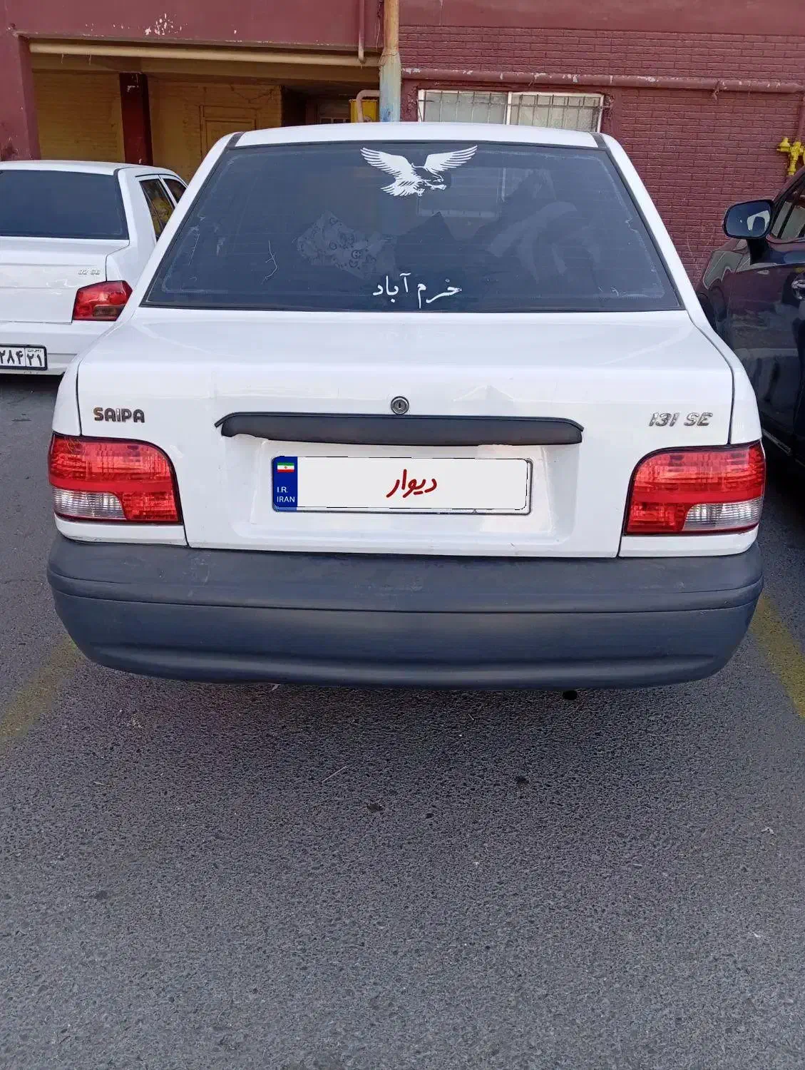 خودرو پراید، 131 آگهی ann_20901031