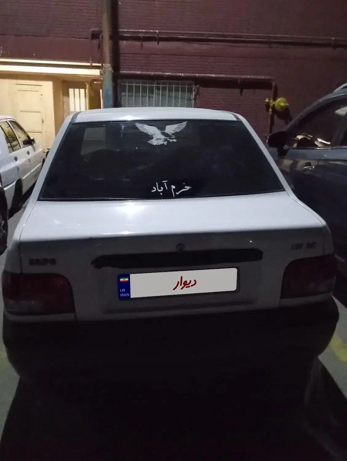 پراید 131 SE - 1397