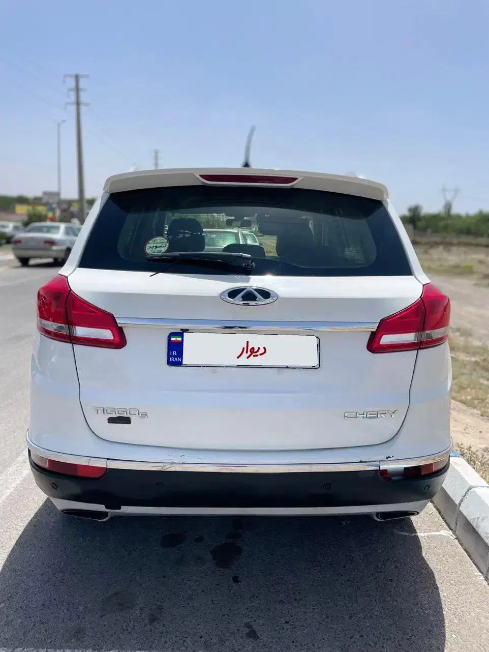 چری تیگو 5 IE (فول) - 1399