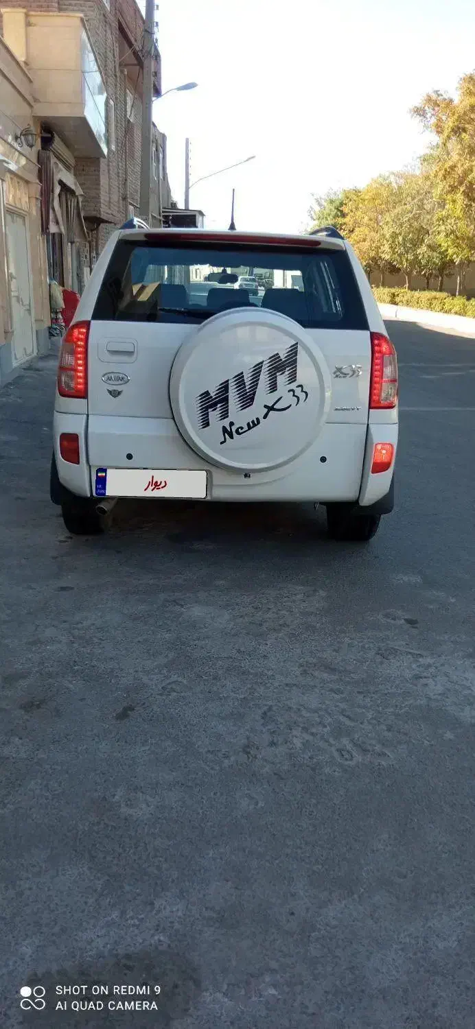 ام وی ام X33 جدید اتوماتیک - 1395