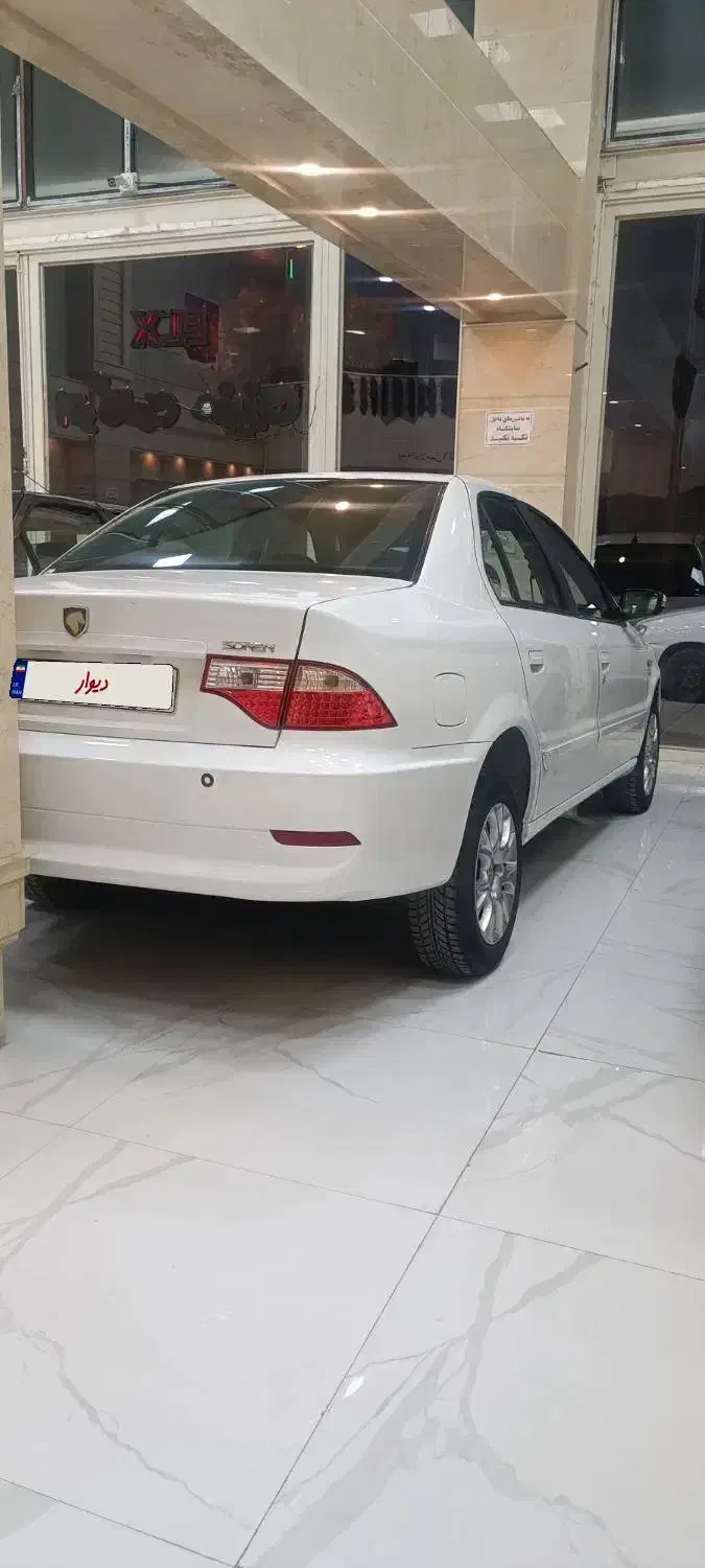 سمند سورن ELX EF7 - 1394