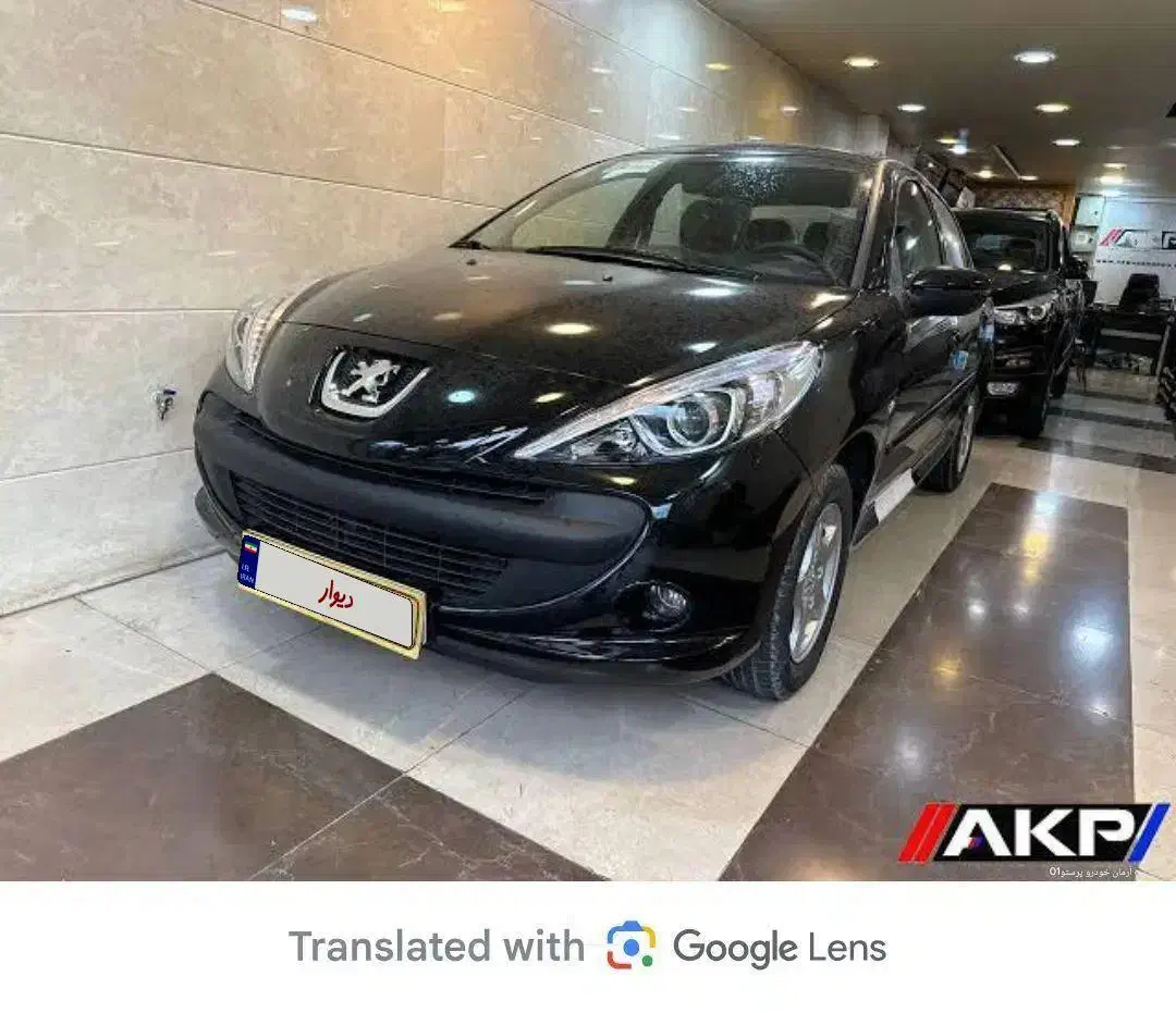 خودرو پژو، 207 آگهی ann_20901107