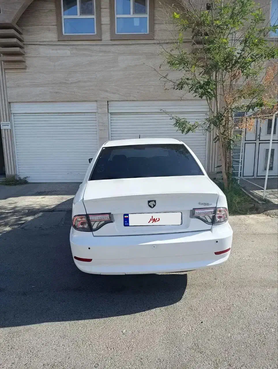 سمند X7 دوگانه سوز - 1404