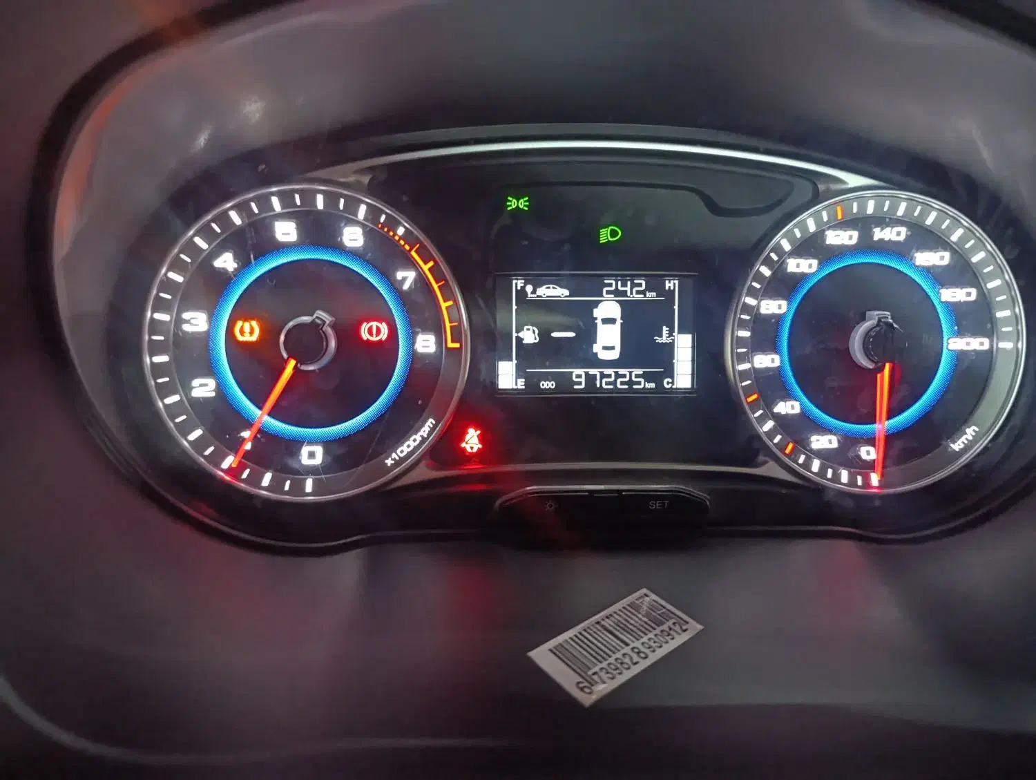 کوییک GXR L دنده ای - 1402