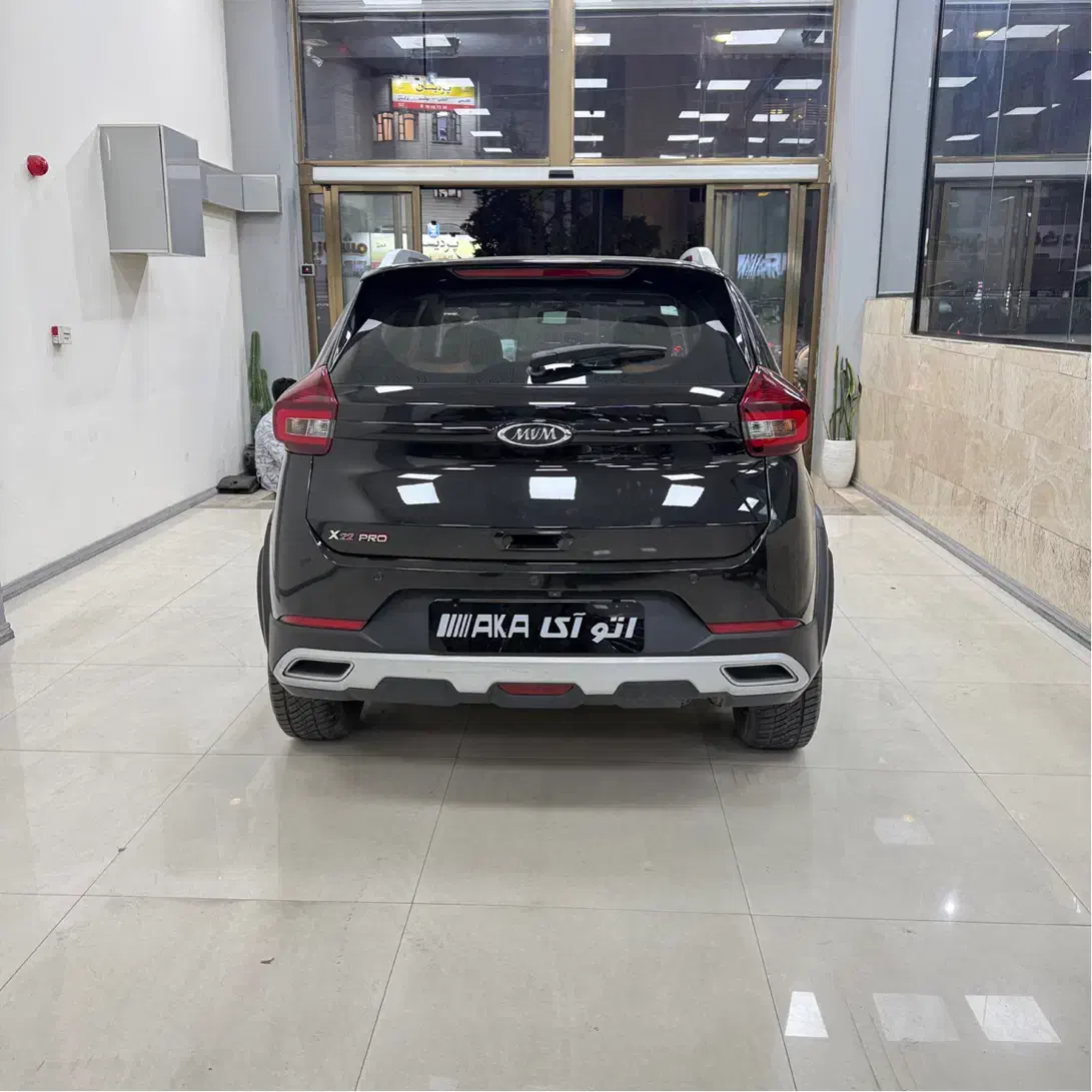 ام وی ام X22 پرو اتوماتیک IE - 1402