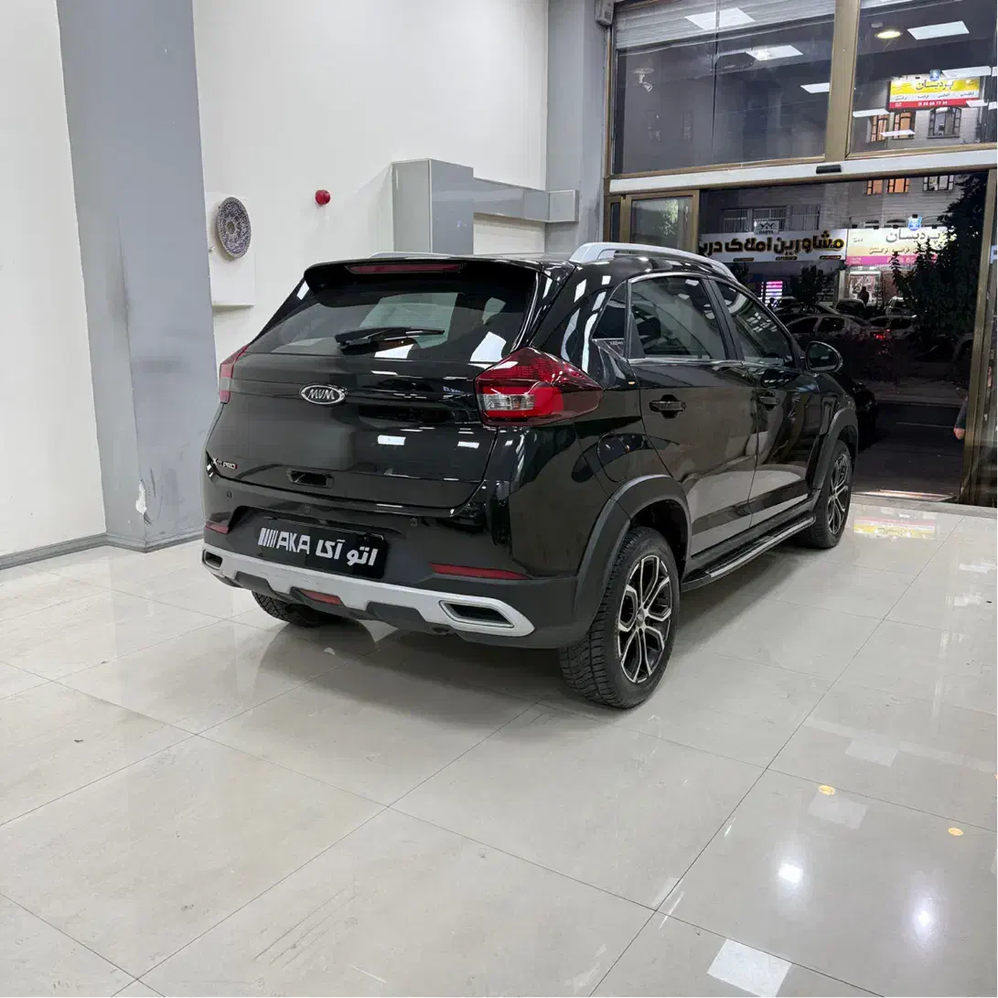 ام وی ام X22 پرو اتوماتیک IE - 1402