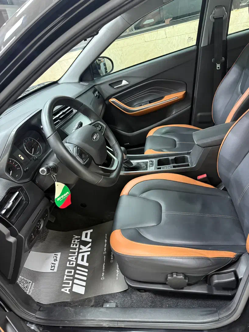 ام وی ام X22 پرو اتوماتیک IE - 1402