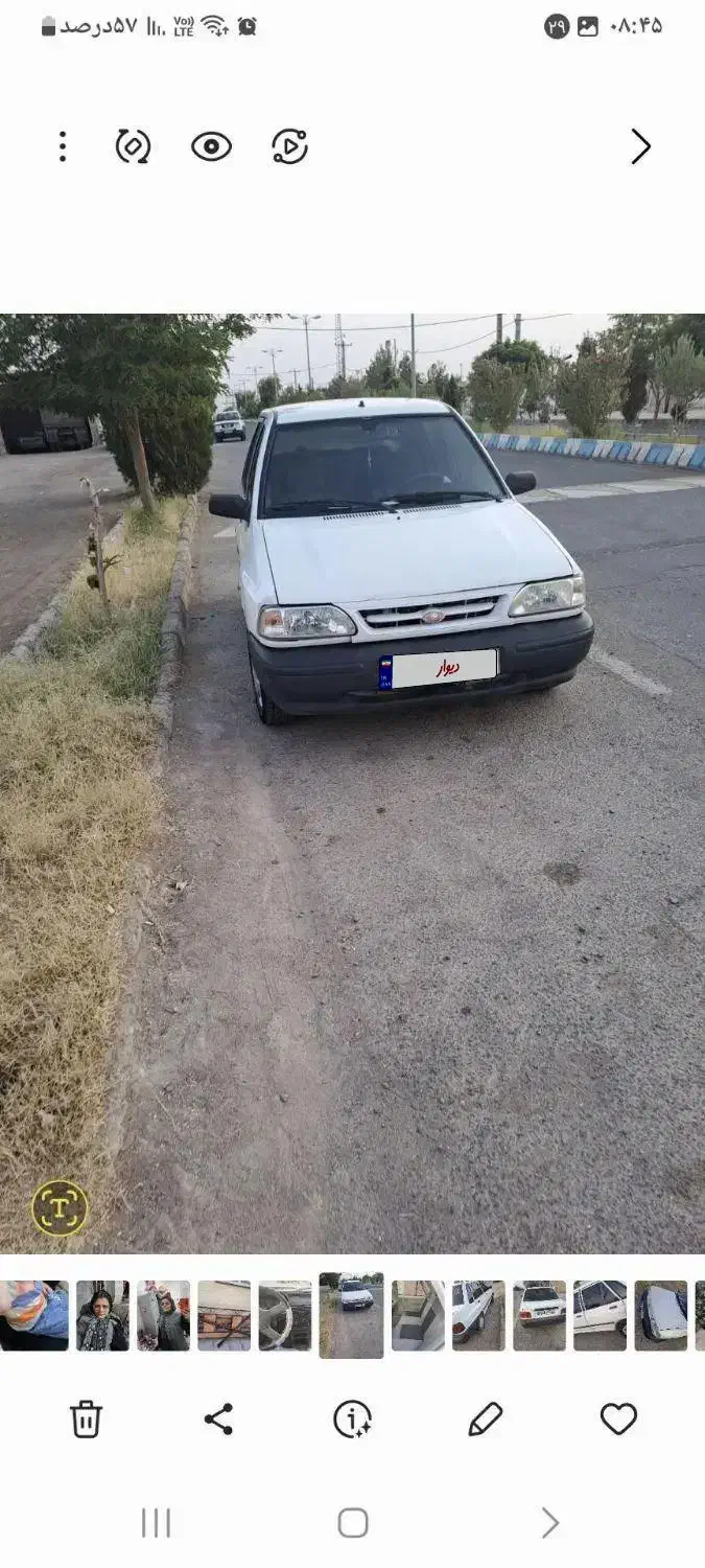 خودرو پراید، صبا آگهی ann_20901184