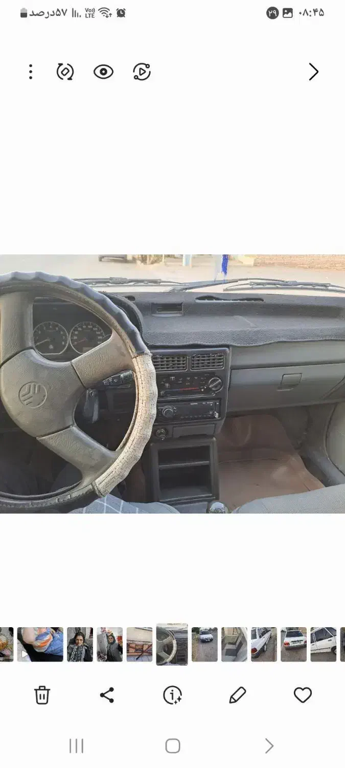 پراید صبا بنزینی - 1385