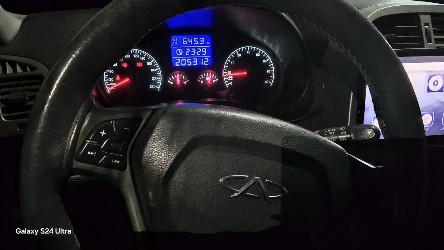 ام وی ام X33 جدید اتوماتیک - 1395