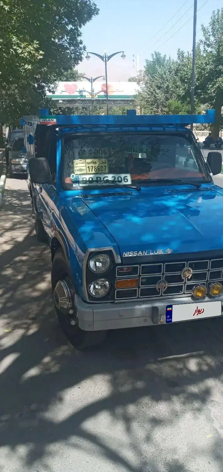 زامیاد وانت نیسانZ24 بنزینی - 1398