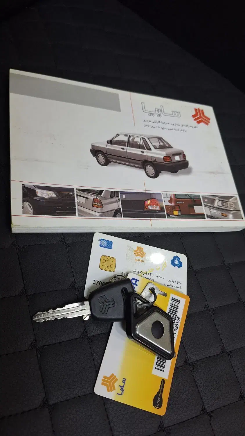 پراید 141 معمولی - 1388