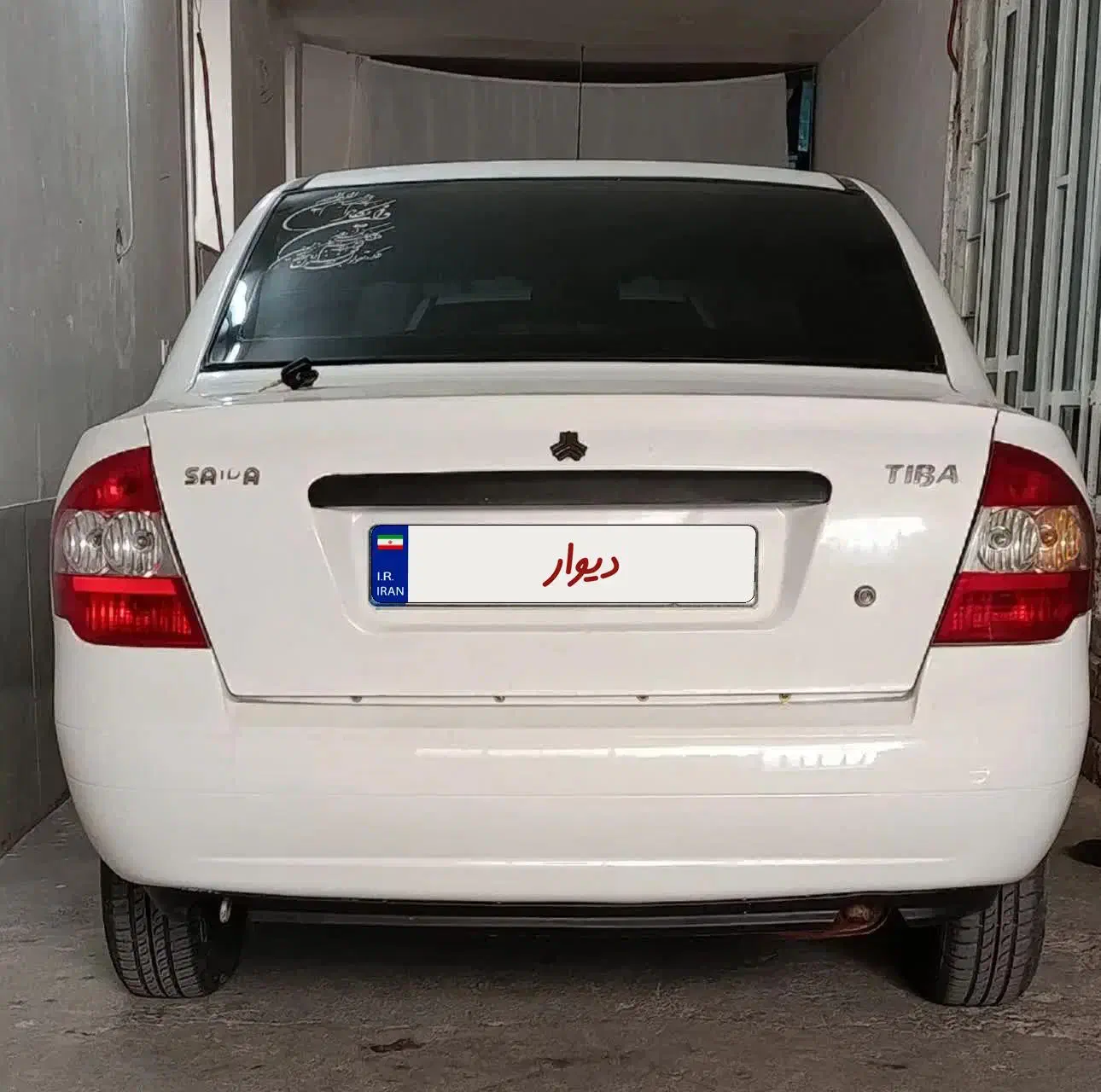 تیبا صندوق دار SX - 1396