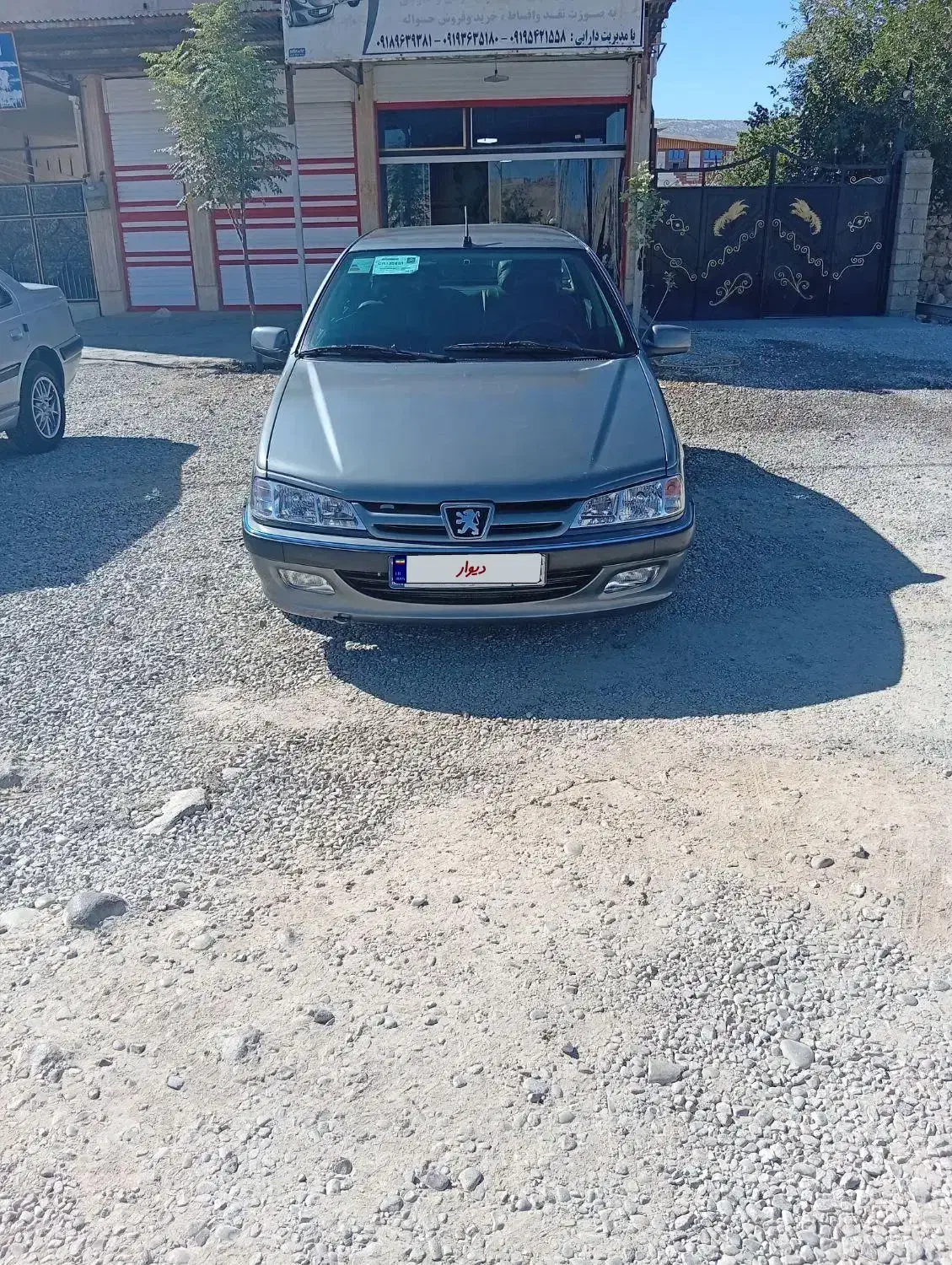 پژو پارس ELX - 1386