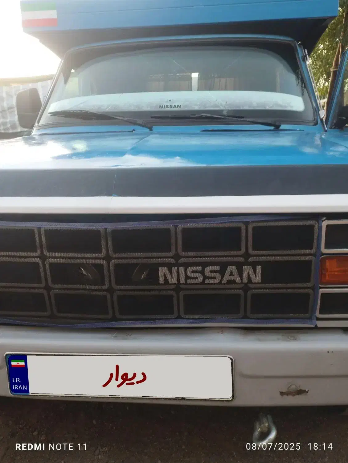 زامیاد وانت نیسانZ24 دوگانه سوز - 1395