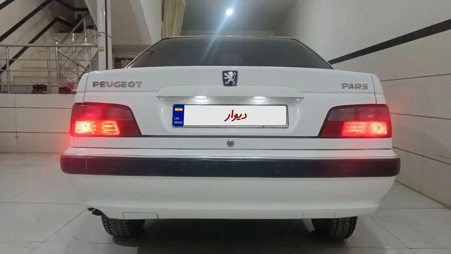 پژو پارس سال - 1396