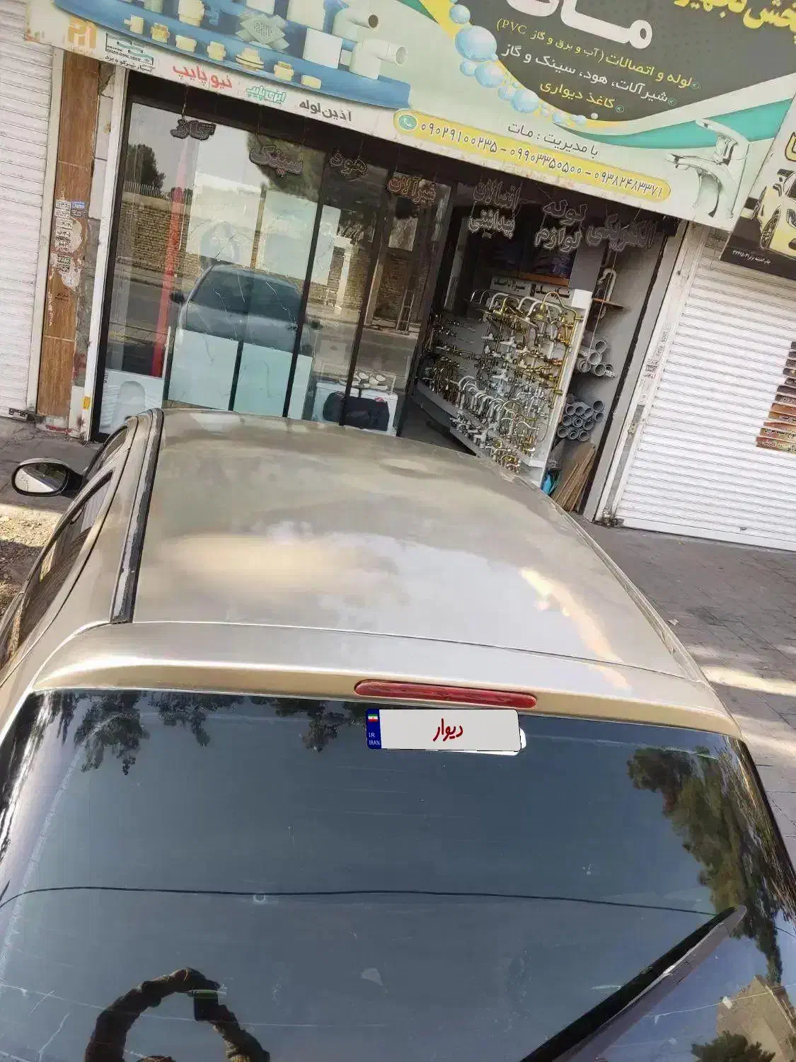 پژو 206 تیپ 2 - 1382