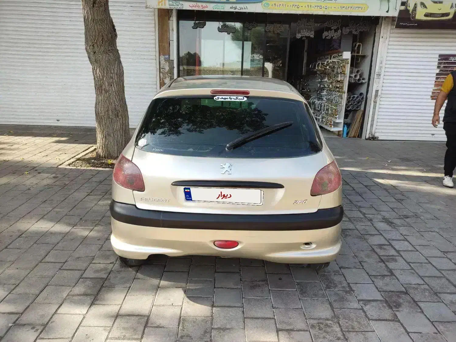 پژو 206 تیپ 2 - 1382