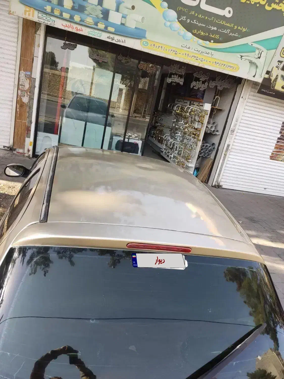 پژو 206 تیپ 2 - 1382