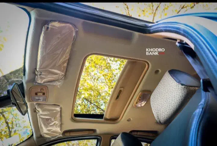 اطلس G دنده ای - 1403