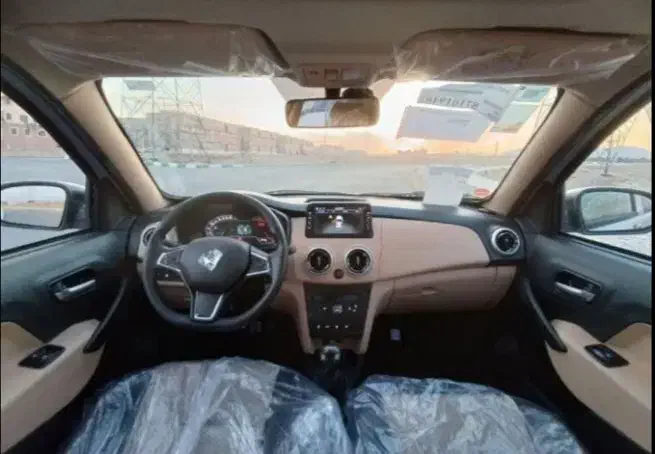 اطلس G دنده ای - 1403